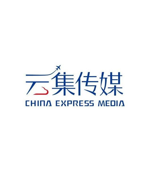 華夏云集 重慶文化傳媒與傳播的新篇章