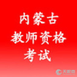 呼和浩特市鋆海文化傳媒 深耕文化傳播，賦能地方品牌